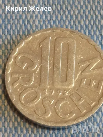 Четири монети 10 гроша Австрия стари редки за КОЛЕКЦИОНЕРИ 40148, снимка 4 - Нумизматика и бонистика - 48555210