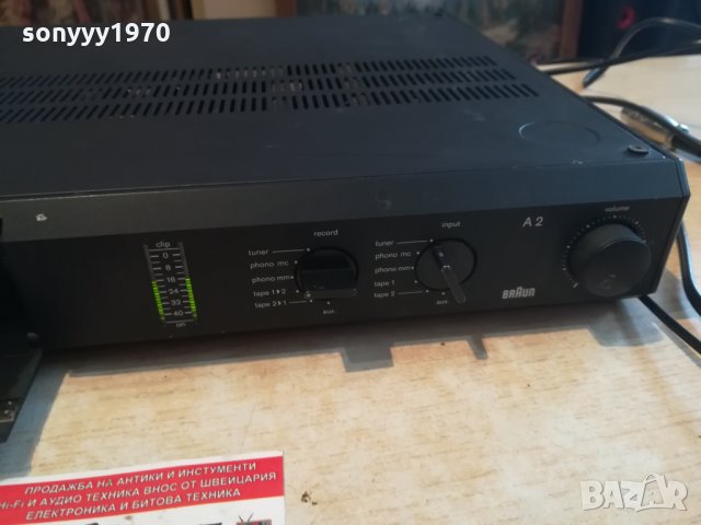 braun a2 amplifier-germany 2403211810, снимка 6 - Ресийвъри, усилватели, смесителни пултове - 32290346