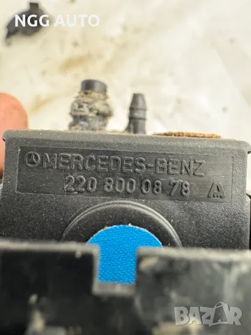Бутон предна дясна седалка Mercedes S-Class W220 3.2 CDI 204 конски сили 2208000878, снимка 2 - Части - 48761089