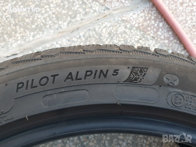 4 броя зимни гуми MICHELIN PILOT ALPIN 5 265/40 R19 102V, снимка 13 - Гуми и джанти - 35016755