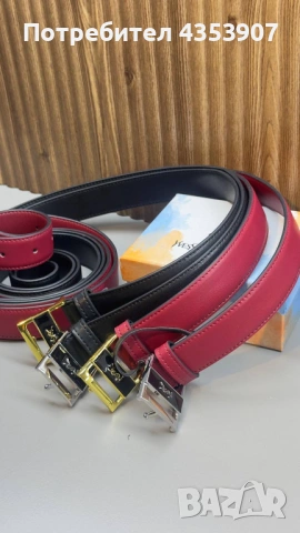 YSL - Yves Saint Laurent дамски колан естествена кожа+кутия