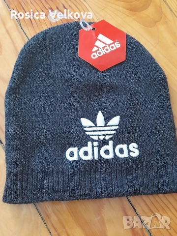 ЗИМНИ ШАПКИ Намаление , снимка 12 - Шапки - 52612812