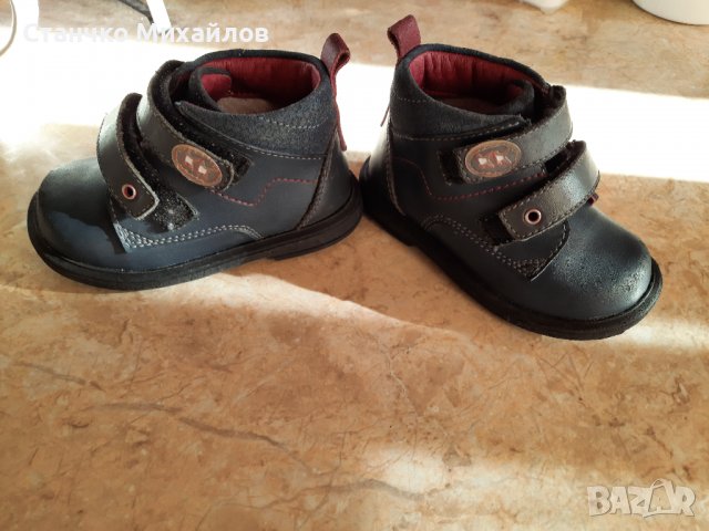 Бебешки обувки тип бота на "Колев и Колев", номер 21, снимка 5 - Бебешки обувки - 37447931