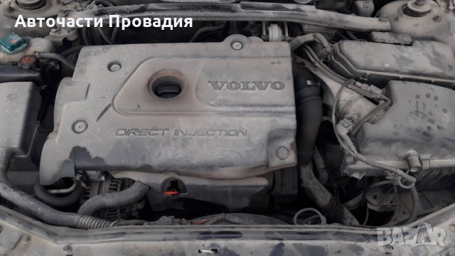 Volvo S80, 2.5 tdi, 2003 г на части, снимка 3 - Автомобили и джипове - 27867441