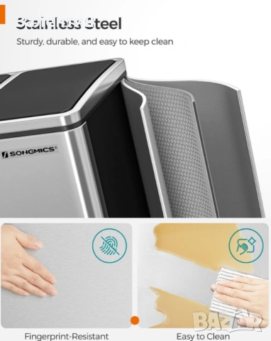 Кош за рециклиране 3х18 литра, снимка 9 - Други стоки за дома - 53212059