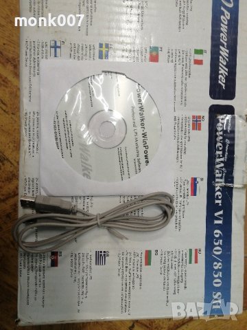 UPS PowerWalker VI 850SE VA Аварийно захранване , снимка 4 - Друга електроника - 44094599