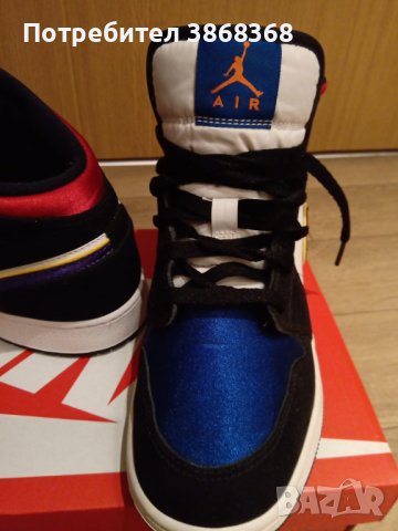 Мартонки Найк Джордан, снимка 3 - Спортни обувки - 43336197