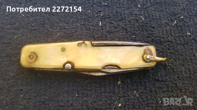 Ножка със седеф, снимка 1 - Антикварни и старинни предмети - 40120933