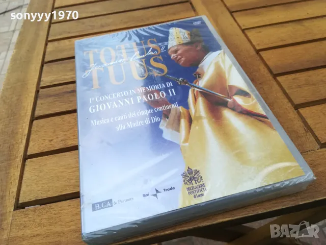 TOTUS TUUS-GIOVANNI PAOLO II DVD 2005 0505251739, снимка 5 - DVD дискове - 50166440
