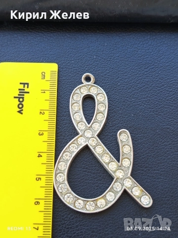 Красива висулка за Бижу с кристали много красива 48686, снимка 6 - Колиета, медальони, синджири - 51591719