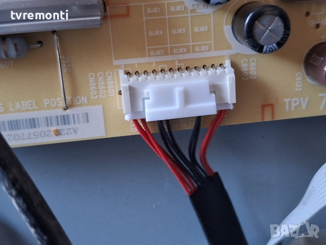 подсветка, от дисплей TPT500WR-QUBF20.K rev.sd8pe от телевизор PHILIPS Модел 50PUS8007, снимка 2 - Части и Платки - 52263384