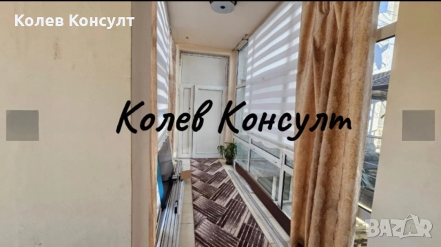 Продавам сграда в Гълъбово, Център, снимка 5 - Други - 52291694