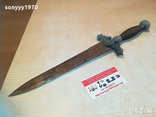 античен нож/кама 43х10см внос германия 0205211327, снимка 1 - Антикварни и старинни предмети - 32740939