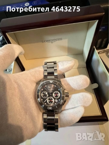Longines HydroConquest 41mm, снимка 3 - Мъжки - 52311922
