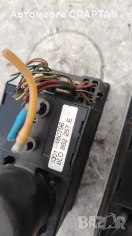 2 броя Вакуум помпа 8L0862257 централно заключване Ауди А3 Audi A3 8L A4 B5, снимка 2 - Части - 48239574