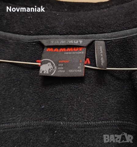 Mammut-Polartec-Много Запазен, снимка 18 - Спортни дрехи, екипи - 43926156