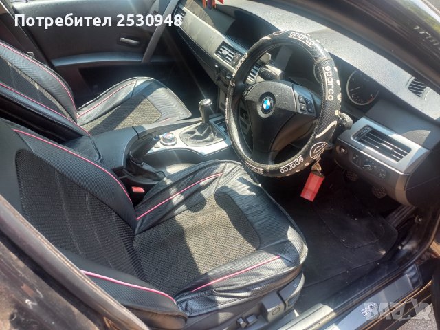 BMW 520d 163кс на части, снимка 14 - Автомобили и джипове - 37277991