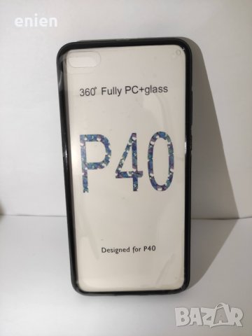 360° 2в1 Пълнопокриващ PVC Кейс за Huawei P40 / Черен /, снимка 2 - Калъфи, кейсове - 29180719