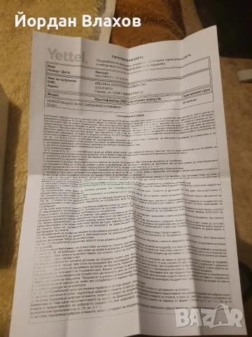 honor medjic 6 lite , снимка 5 - Телефони с две сим карти - 53159588