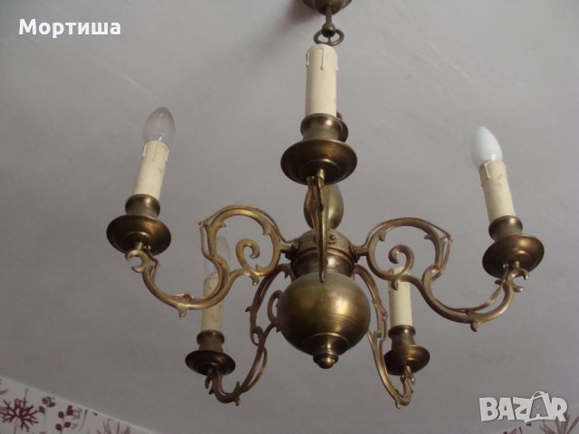 НАМАЛЕН Масивен бароков полилей месинг , снимка 2 - Лампи за таван - 26214832