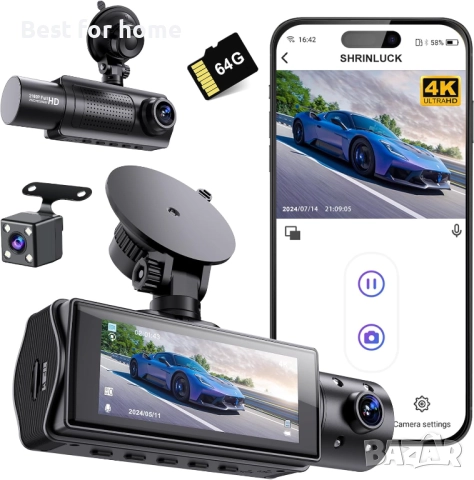 SHRINLUCK X5 4К WiFi 3-канална двойна предна и задна автомобилна даш камера