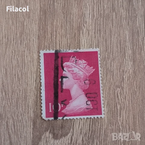 Великобритания Кралица Елизабет II 1970 г.