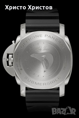Мъжки  часовник  Panerai Luminor Submersible 1950 3 Days GMT “Pole2Pole”, снимка 4 - Мъжки - 32492565