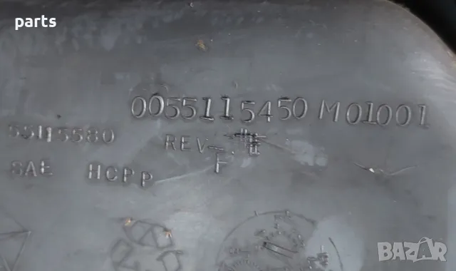 Подлакътник - Панел Между Седалките Jeep Чероки XJ
- 0055115450, снимка 7 - Части - 48135691