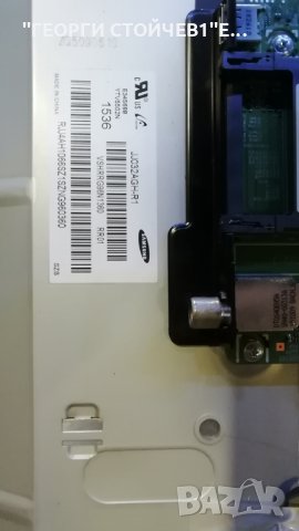 SAMSUNG  UE32J4000AW СЪС СЧУПЕН ПАНЕЛ, снимка 6 - Части и Платки - 27952843