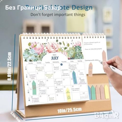 Нов Комплект Календари 2024-2025 за Стена и Бюро, снимка 6 - Други стоки за дома - 43271389