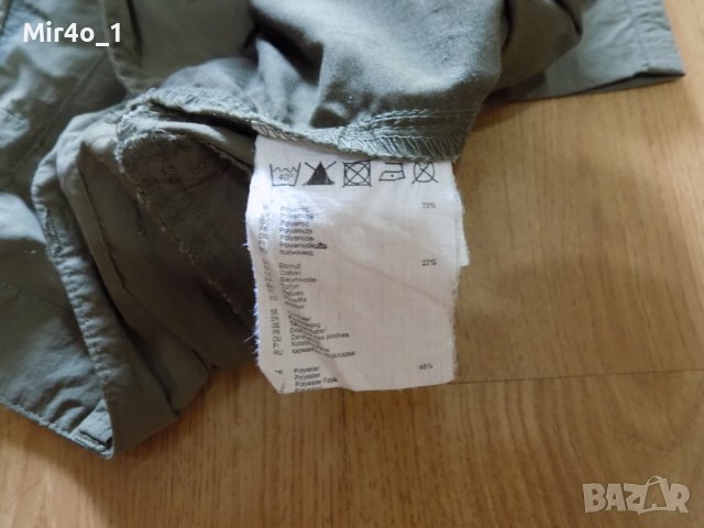 панталон fjall raven долнище мъжки планина туризъм спорт оригинал 36/S, снимка 7 - Спортни дрехи, екипи - 40295656