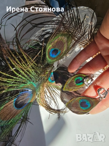 Ръчно изработени обеци с паунови пера, снимка 9 - Обеци - 52387526
