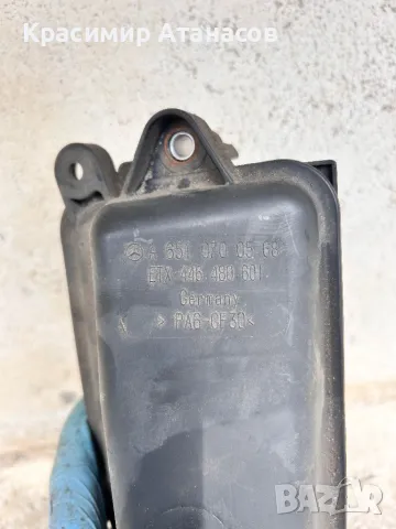 A6510700568. Вакумен резервоар за Мерцедес Ц-класа W204. OM651, снимка 2 - Части - 49874608