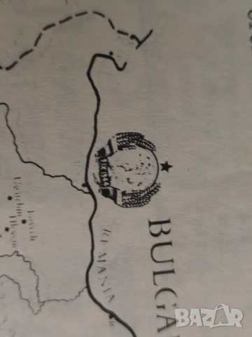 Spectrum Welcoming our Bulgarian friends Queen Anne school Maryland 1979, снимка 3 - Списания и комикси - 52833055