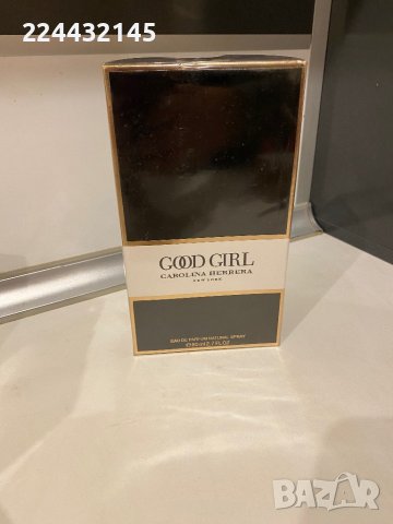 carolina herrera good girl 80 ml Barcode 