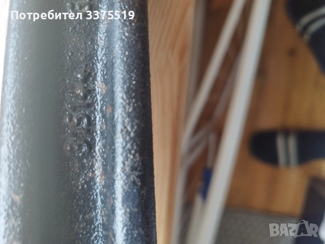 Теглич подвижен, сваляем(свалящ се)със заключване. , снимка 7 - Ремаркета - 51932840