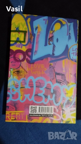 Уил Смит-книга, снимка 2 - Художествена литература - 52914214