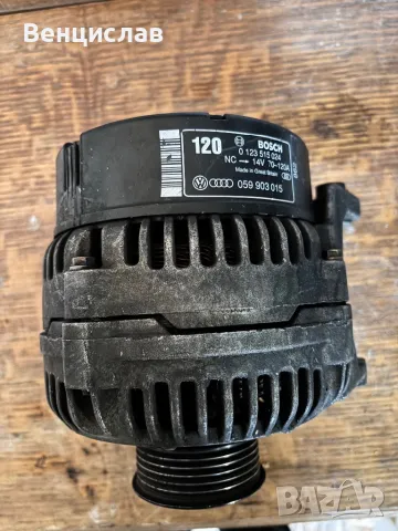 Алтернатор за Ауди А6 C5 2.5tdi 