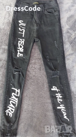 Дамски дънки-ZARA,BERSHKA,NEXT и други