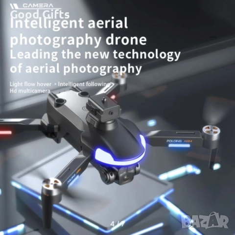 Дрон CZ20 Pro GPS с интелигентно избягване на препятствия – 1080P HD камера, GPS позициониране, снимка 7 - Дронове и аксесоари - 52936563