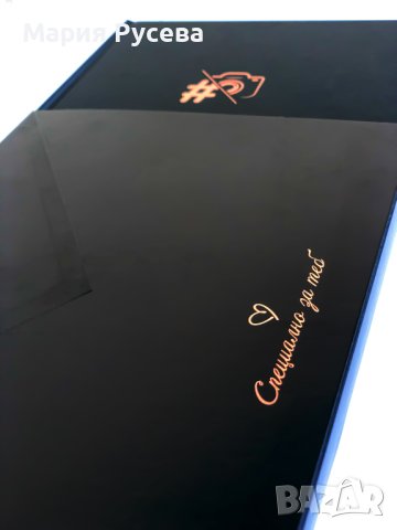  Подарък За Нея За Него За Свети Валентин За Сватба За Двойка - Книга със скрити предизвикателства, снимка 14 - Други - 34631868