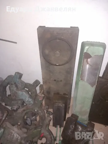 напречни планки от супорт 