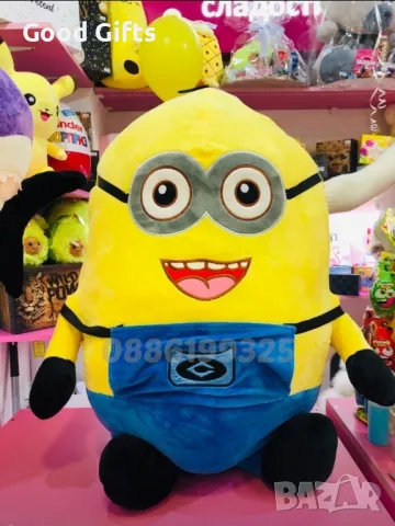 Голяма плюшена играчка Миньон, 100см Голям плюшен Миньон, Minions