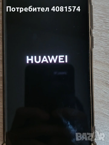 Huawei P30 Dual SIM (ELE-L29) + 2 кейса + безжично зарядно, снимка 2 - Huawei - 53477487