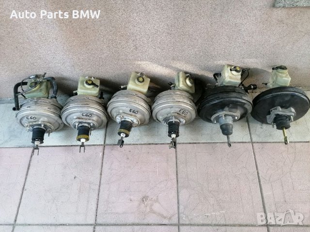 Серво усилвател BMW E60 E61 E63 E64 Серво помпа БМВ E60 E61 Е63 Е64, снимка 3 - Части - 38408474