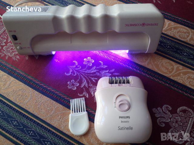 Мини лед лампа + епилатор Philips, снимка 3 - Други - 42951721