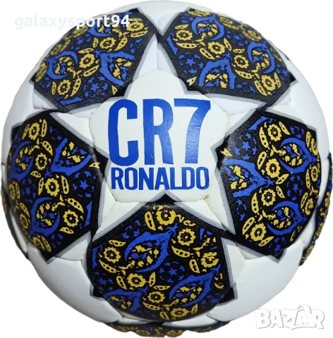Нова Футболна Топка CR7 RONALDO Роналдо 2025г Синя CHAMPIONS League