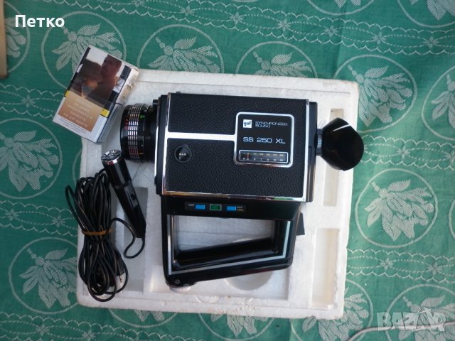 Камера GAF Synchronized Sound SS 250 XL , снимка 2 - Антикварни и старинни предмети - 36746206
