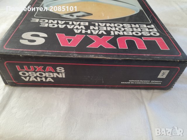 Стар чешки кантар, снимка 2 - Антикварни и старинни предмети - 43316321