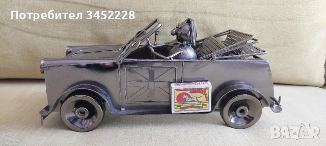 метална поставка за бутилка за ценители , снимка 7 - Декорация за дома - 51307102